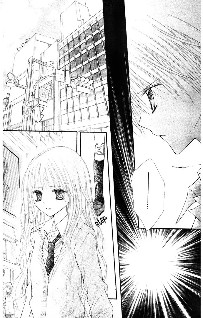 Nagatachou Strawberry Chapter 2 24